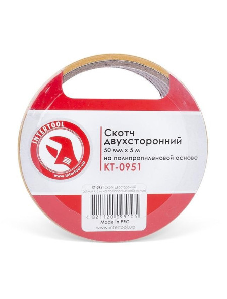 Скотч двухсторонний 50 мм * 5 м на полипропиленовой основе KT-0951