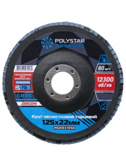 Круг абразивный лепесток 125мм.P36 Polystar