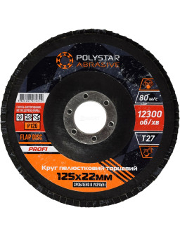 Круг абразивный лепесток 125мм. P120 Polystar