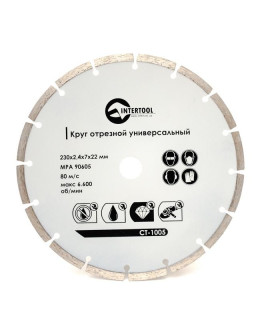 Диск отрезной сегментный алмазный 230мм, 16-18% CT-1005