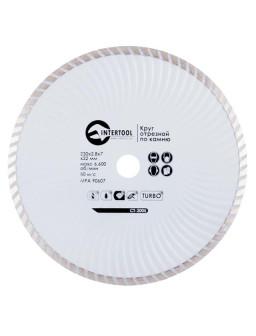 Диск отрезной Turbo, алмазный 230мм, 16-18% CT-2005