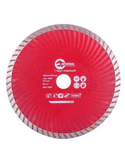 Диск отрезной Turbo, алмазный 180мм, 22-24% CT-2009