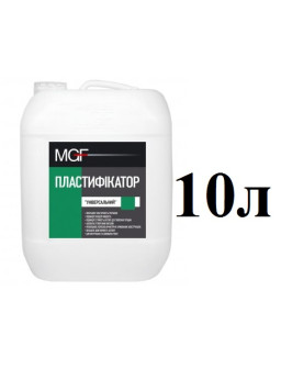 пластификатор универсальный МГФ 10л