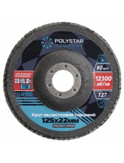 Круг абразивный лепесток 125мм. P80 Polystar