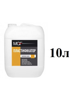 пластифікатор зам вапна МГФ 10л