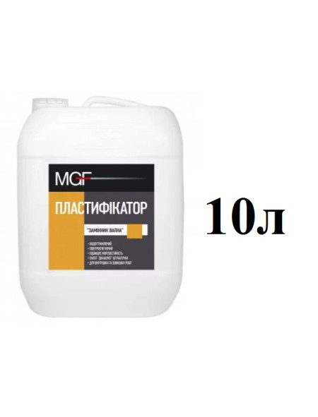 пластифікатор зам вапна МГФ 10л